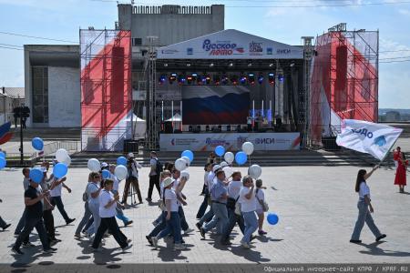 Орел отметил День города