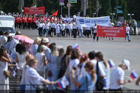 Орел отметил День города