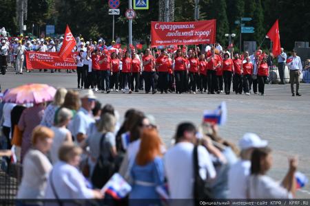 Орел отметил День города