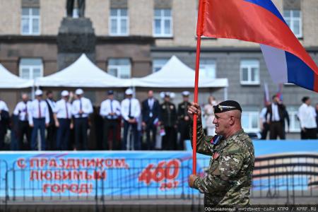 Орел отметил День города