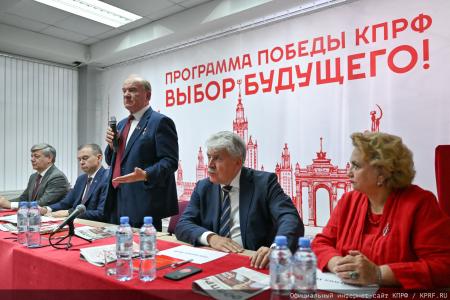 «Выбор между жульем и правдой»: Сергей Обухов о встрече лидера КПРФ Зюганова с доверенными лицами, репрессиях против КПРФ и борьбе за будущее России