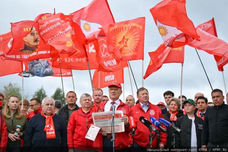 КПРФ отправила 159-й гуманитарный конвой под лозунгом «Все для Победы!»