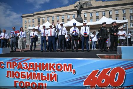 Орел отметил День города