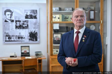 Геннадий Зюганов: Мы — народ победы!