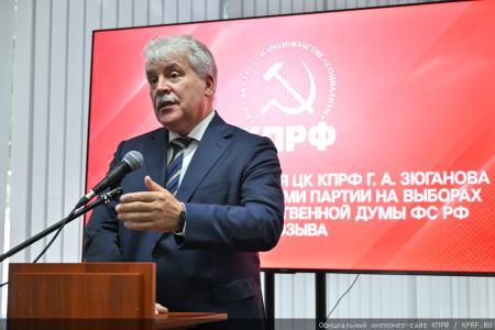 «Выбор между жульем и правдой»: Сергей Обухов о встрече лидера КПРФ Зюганова с доверенными лицами, репрессиях против КПРФ и борьбе за будущее России