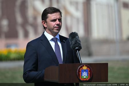 Орел отметил День города