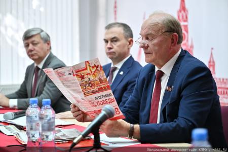 «Выбор между жульем и правдой»: Сергей Обухов о встрече лидера КПРФ Зюганова с доверенными лицами, репрессиях против КПРФ и борьбе за будущее России