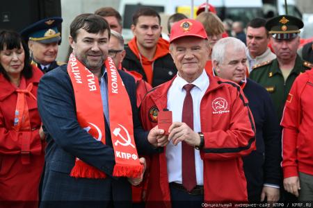 КПРФ отправила 159-й гуманитарный конвой под лозунгом «Все для Победы!»