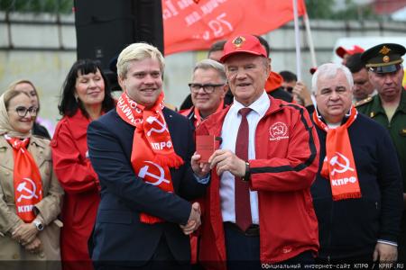 КПРФ отправила 159-й гуманитарный конвой под лозунгом «Все для Победы!»