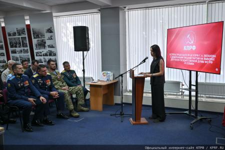 Гуманитарная помощь, безопасность на выборах и программа Победы: о чём говорила представитель белгородского приграничья Екатерина Долгова на встрече с Г.А. Зюгановым
