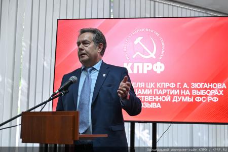«Выбор между жульем и правдой»: Сергей Обухов о встрече лидера КПРФ Зюганова с доверенными лицами, репрессиях против КПРФ и борьбе за будущее России