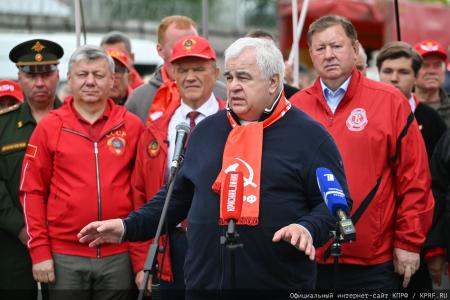 КПРФ отправила 159-й гуманитарный конвой под лозунгом «Все для Победы!»