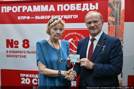 «Выбор между жульем и правдой»: Сергей Обухов о встрече лидера КПРФ Зюганова с доверенными лицами, репрессиях против КПРФ и борьбе за будущее России