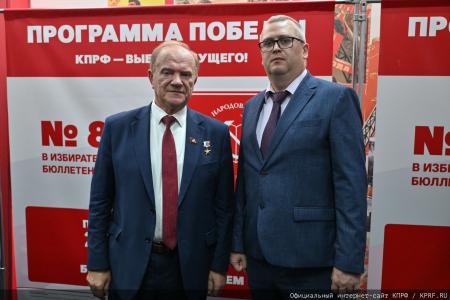 «Выбор между жульем и правдой»: Сергей Обухов о встрече лидера КПРФ Зюганова с доверенными лицами, репрессиях против КПРФ и борьбе за будущее России