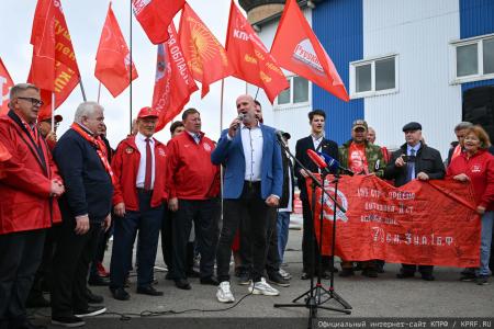 КПРФ отправила 159-й гуманитарный конвой под лозунгом «Все для Победы!»