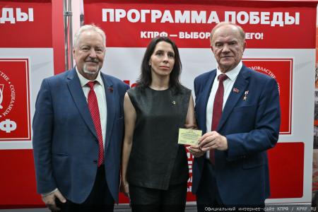 «Выбор между жульем и правдой»: Сергей Обухов о встрече лидера КПРФ Зюганова с доверенными лицами, репрессиях против КПРФ и борьбе за будущее России