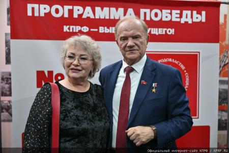 «Выбор между жульем и правдой»: Сергей Обухов о встрече лидера КПРФ Зюганова с доверенными лицами, репрессиях против КПРФ и борьбе за будущее России
