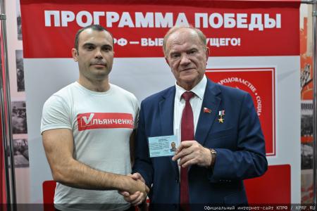 «Выбор между жульем и правдой»: Сергей Обухов о встрече лидера КПРФ Зюганова с доверенными лицами, репрессиях против КПРФ и борьбе за будущее России
