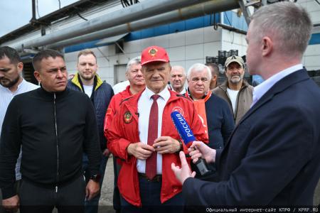 КПРФ отправила 159-й гуманитарный конвой под лозунгом «Все для Победы!»