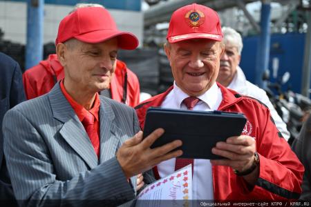 КПРФ отправила 159-й гуманитарный конвой под лозунгом «Все для Победы!»
