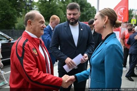 Вернем России будущее!