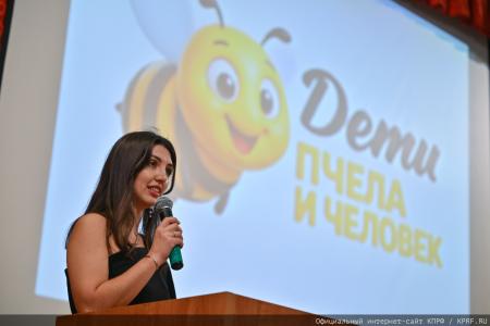 Геннадий Зюганов: Пчеловодство - самое удивительное и любимое занятие