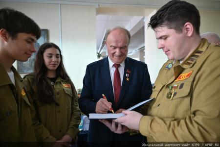 Геннадий Зюганов: Мы — народ победы!