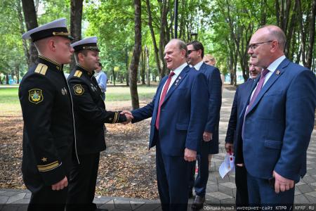 Геннадий Зюганов: Мы — народ победы!