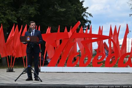 Геннадий Зюганов: Мы — народ победы!