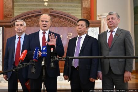 Геннадий Зюганов принял участие в круглом столе, посвященном 100-летию Цзян Цзэминя