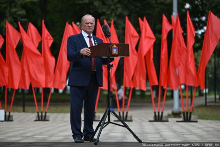 Геннадий Зюганов: Мы — народ победы!