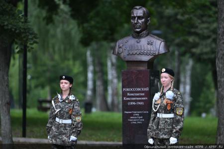 Геннадий Зюганов: Мы — народ победы!