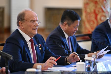 Геннадий Зюганов принял участие в круглом столе, посвященном 100-летию Цзян Цзэминя