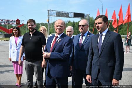 Геннадий Зюганов посетил музей-усадьбу Спасское-Лутовиново