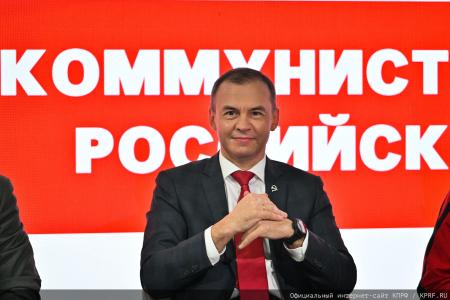 Вернем России будущее!