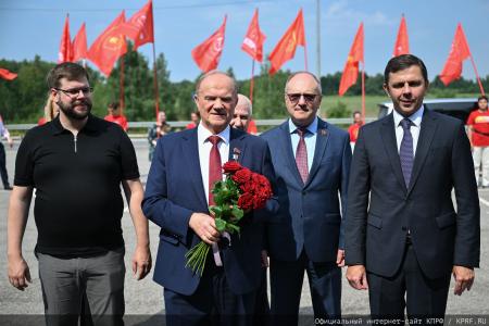 Геннадий Зюганов посетил музей-усадьбу Спасское-Лутовиново