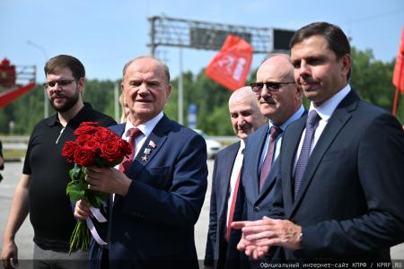 Геннадий Зюганов посетил музей-усадьбу Спасское-Лутовиново
