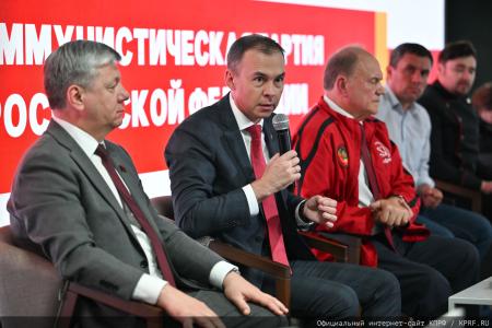 Вернем России будущее!