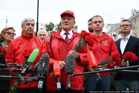 Геннадий Зюганов: Фидель Кастро показал нам пример, как следует бороться, жить и побеждать