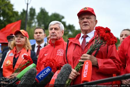 Геннадий Зюганов: Фидель Кастро показал нам пример, как следует бороться, жить и побеждать