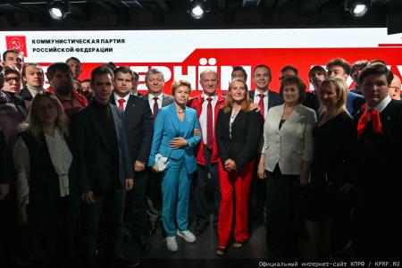 Вернем России будущее!