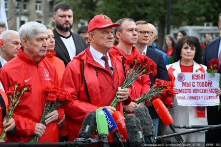 Геннадий Зюганов: Фидель Кастро показал нам пример, как следует бороться, жить и побеждать