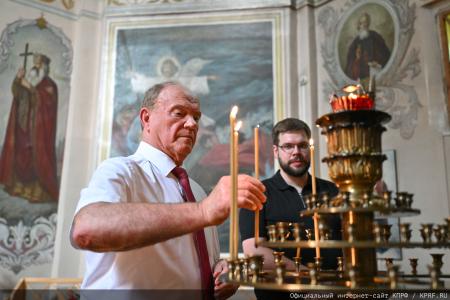 Геннадий Зюганов посетил музей-усадьбу Спасское-Лутовиново