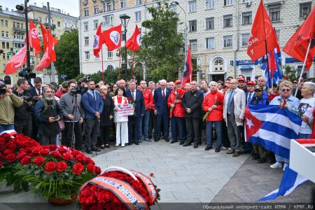 Геннадий Зюганов: Фидель Кастро показал нам пример, как следует бороться, жить и побеждать