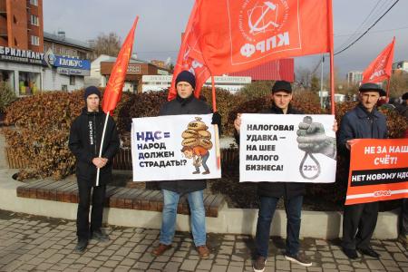 Комментарий первого секретаря Воронежского обкома КПРФ Андрея Рогатнева  по законодательной инициативе депутатов фракции КПРФ о снижении НДС до 10% на отечественные автомобили, мотоциклы и электронику