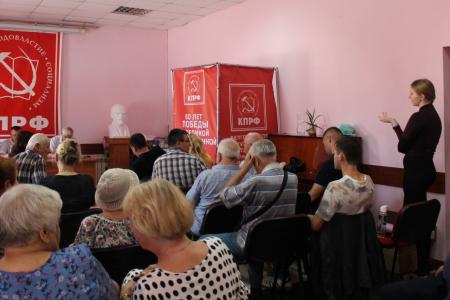 Отчеты депутата Госдумы Сергея Обухова перед избирателями Белгородчины: Государство обязано защищать человека: от осколка, от прорванной трубы, от роста цен, от чиновничьей волокиты