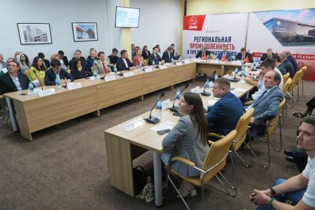Юрий Афонин и Валентин Коновалов приняли участие в работе форума «Региональная промышленность и предпринимательство» в Екатеринбурге
