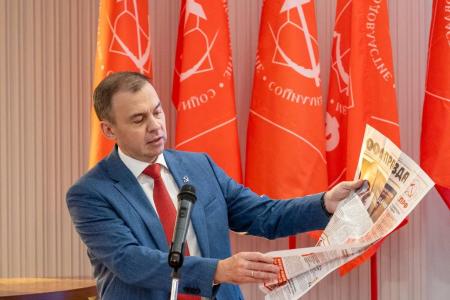 Юрий Афонин и Валентин Коновалов встретились с жителями Свердловской области