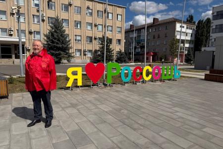 Дефицит федерального бюджета и жирующая олигархия, дорожающее топливо и очереди на заправках, сгоревшие дома и проблемы воды из-за чванства чиновников Россетей. Сергей Обухов подвёл итоги рабочей поездки в Воронежскую область