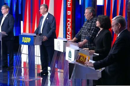 ЦИПКР: Первая ТВ-битва за избирателя. Лидеры - КПРФ, «Новые люди», СР, «просели» - ЕР и ЛДПР. Аналитический обзор теледебатов на Первом канале